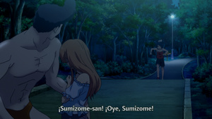 Inari, Konkon, Koi Iroha.